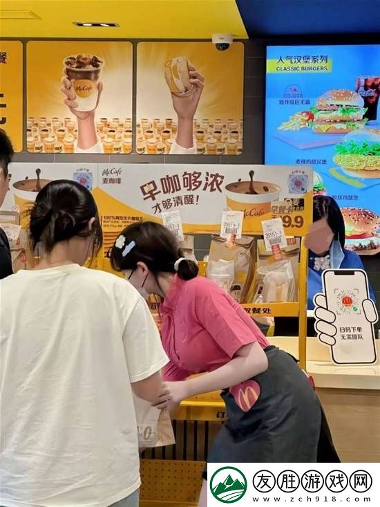 人小更易遇真爱