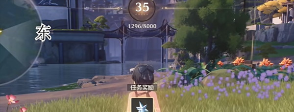 《鸣潮》倾听动物之声蛙语翻译任务攻略