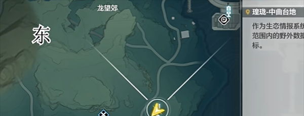 《鸣潮》倾听动物之声蛙语翻译任务攻略