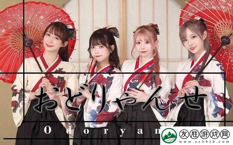 MV-ちゃんみな-太阳-MV-：展现青春活力与梦想追求的视听盛宴