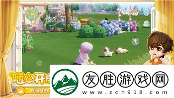 赛博朋克2077配置要求图片解析与游戏体验提升建议如何根据硬件需求优化游戏性能