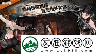 大航海时代2船首像作用解析及其对航海探险的深远影响