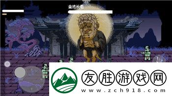 龙之信条怎么改中文-详细步骤及方法解析-轻松体验中文化版本